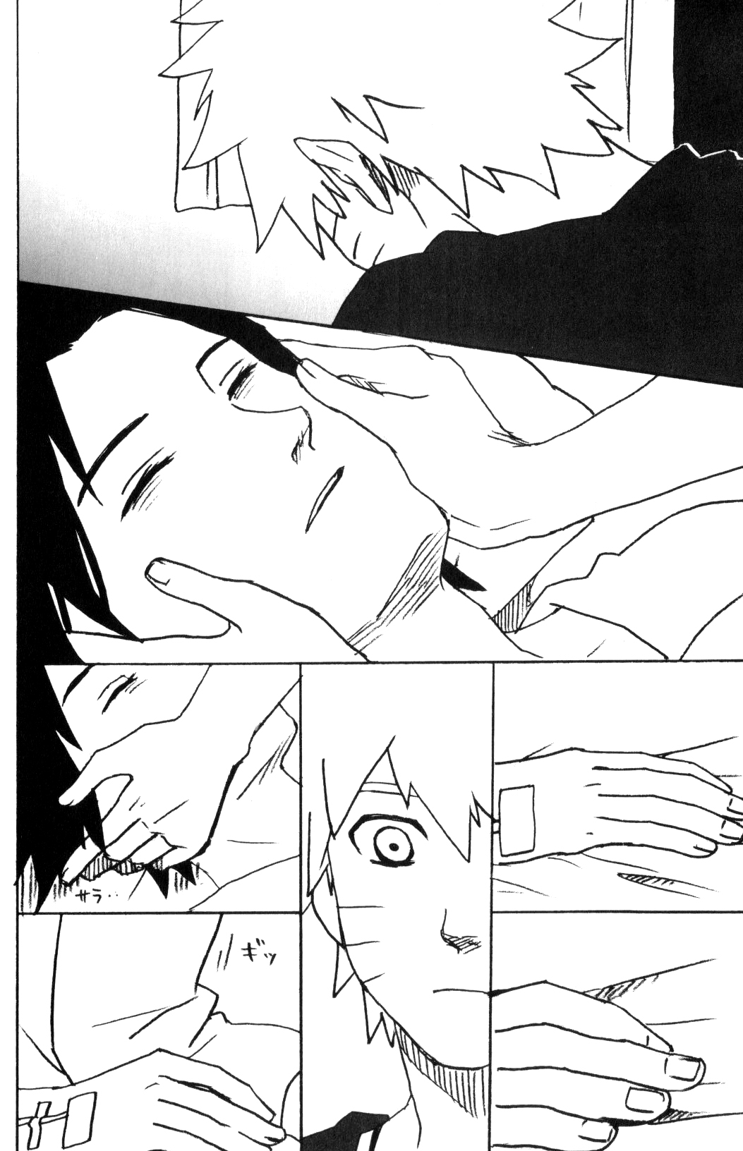 Page 11.jpg